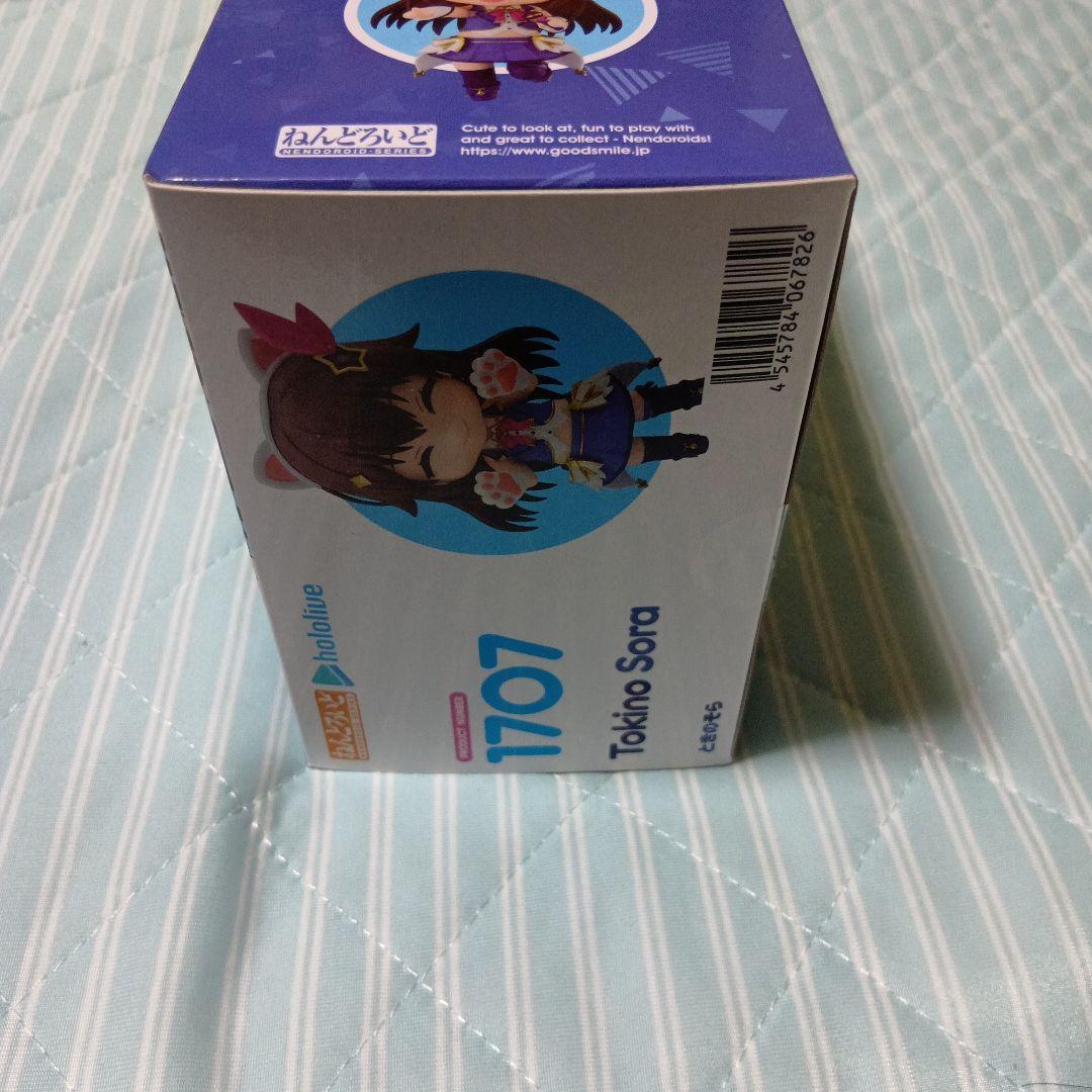 ときのそら　ねんどろいど　1707　ホロライブ