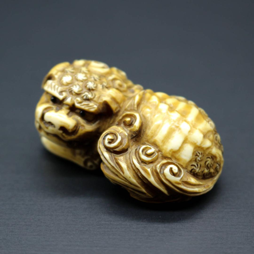 広之 根付 獅子 腰提 印籠 彫刻 時代物 提げ物 置物 在銘