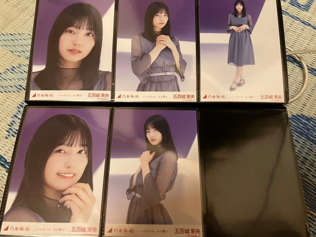 五百城茉央　生写真　まとめ売り