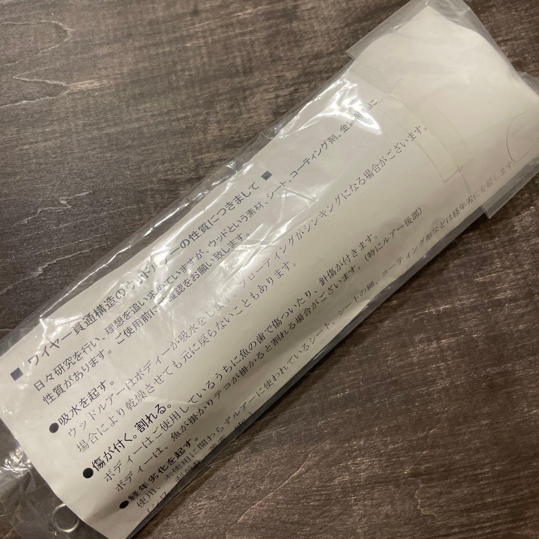 KLL Air γ90-ウルトラL サンマ カーペンター G632