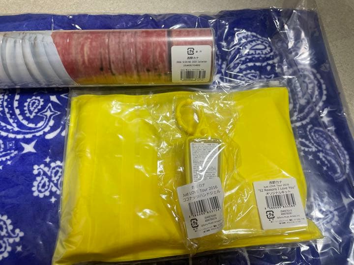 カカオさま専用　西野カナ　グッズ