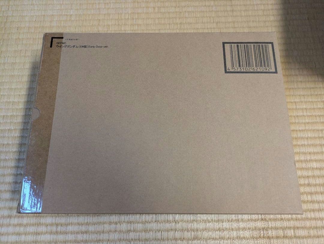 【新品未開封】ウイングガンダム（EW版）L COMPOSITE