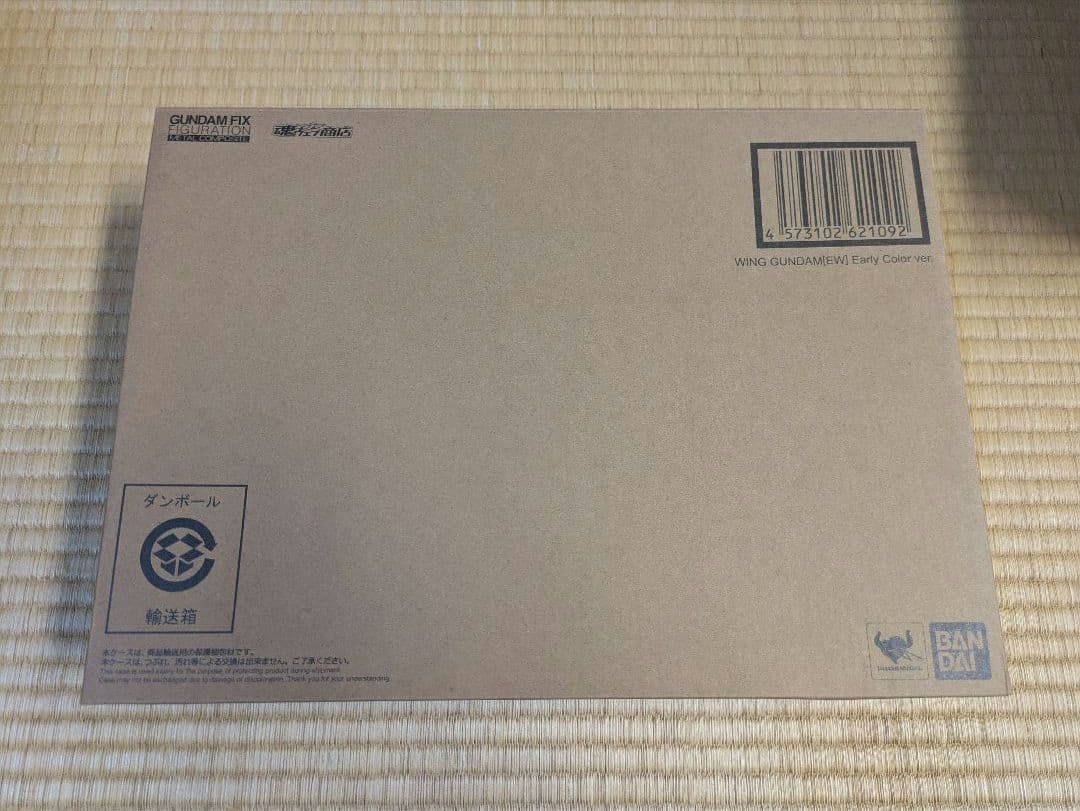 【新品未開封】ウイングガンダム（EW版）L COMPOSITE