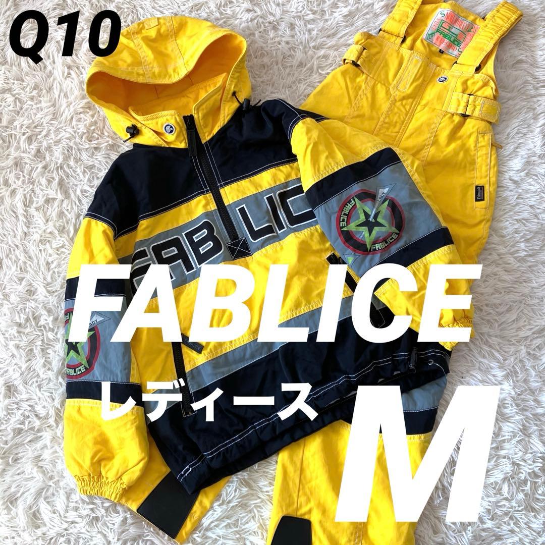 #Q10✨FABLICE✨スキー スノボ ウェア レディースM