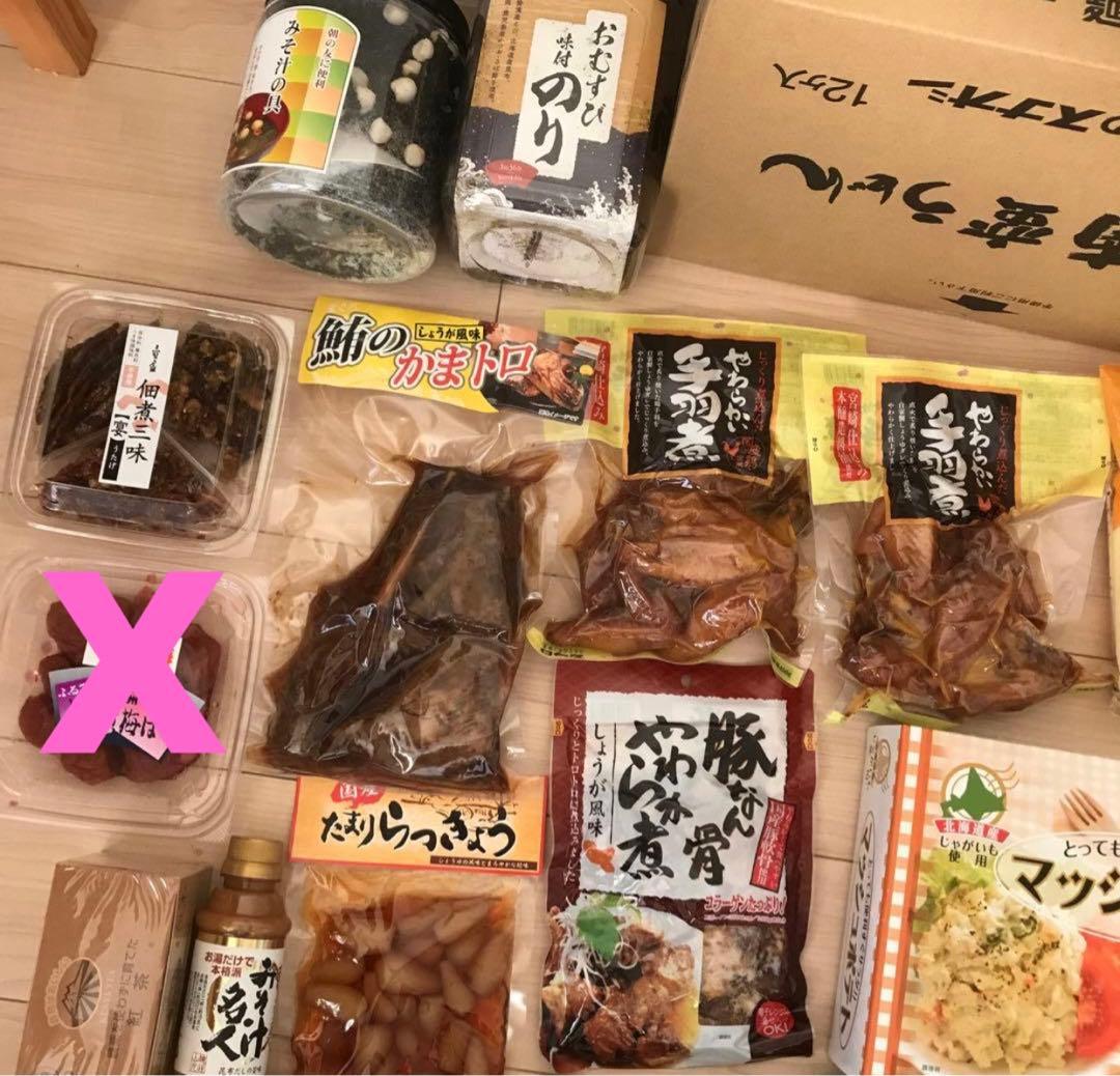 新品未開封、お買い得食品、カップ麺、調味料まとめ売り、段ボール150サイズ