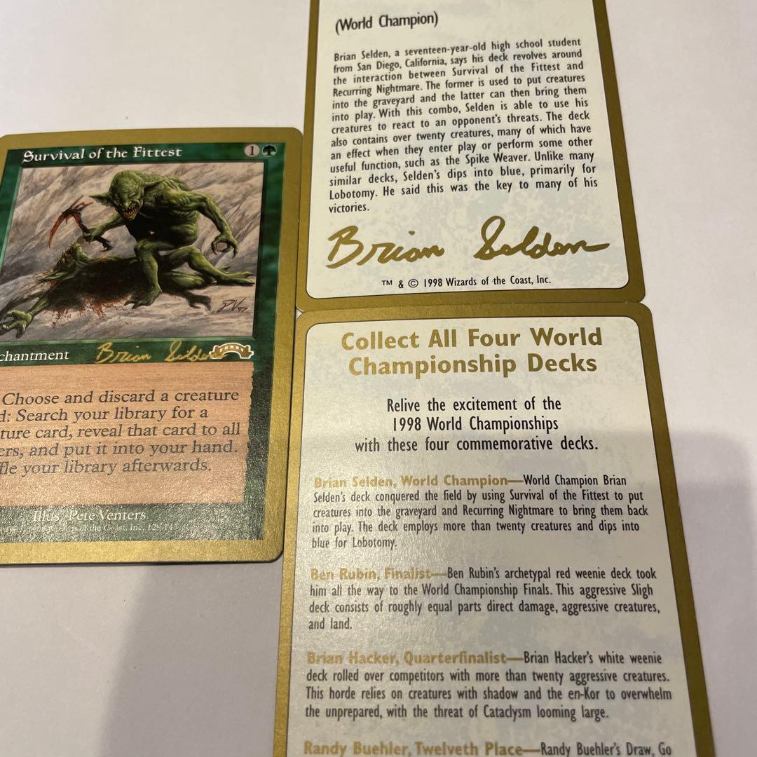 Survival of the Fittest エンチャントメントカード　2