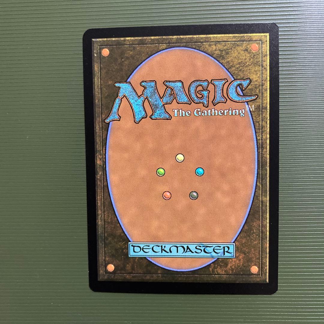 M*a様 The Soul Stone マジック：ザ・ギャザリング　ソウルストー