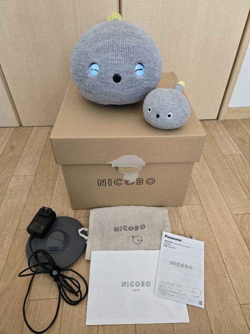 【ley】NICOBO グレー ぬいぐるみ 本体とチビニコボ