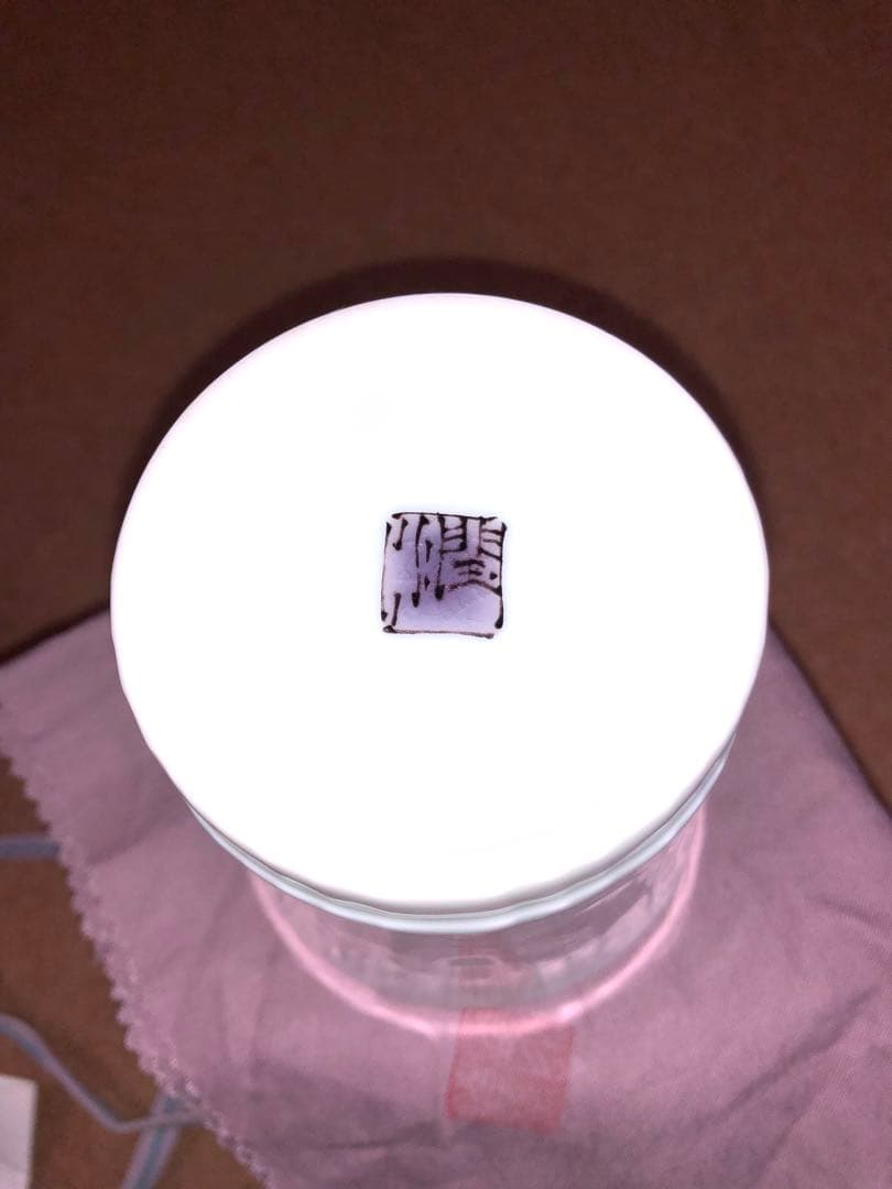 武腰 潤　川蝉の絵　フリーカップ