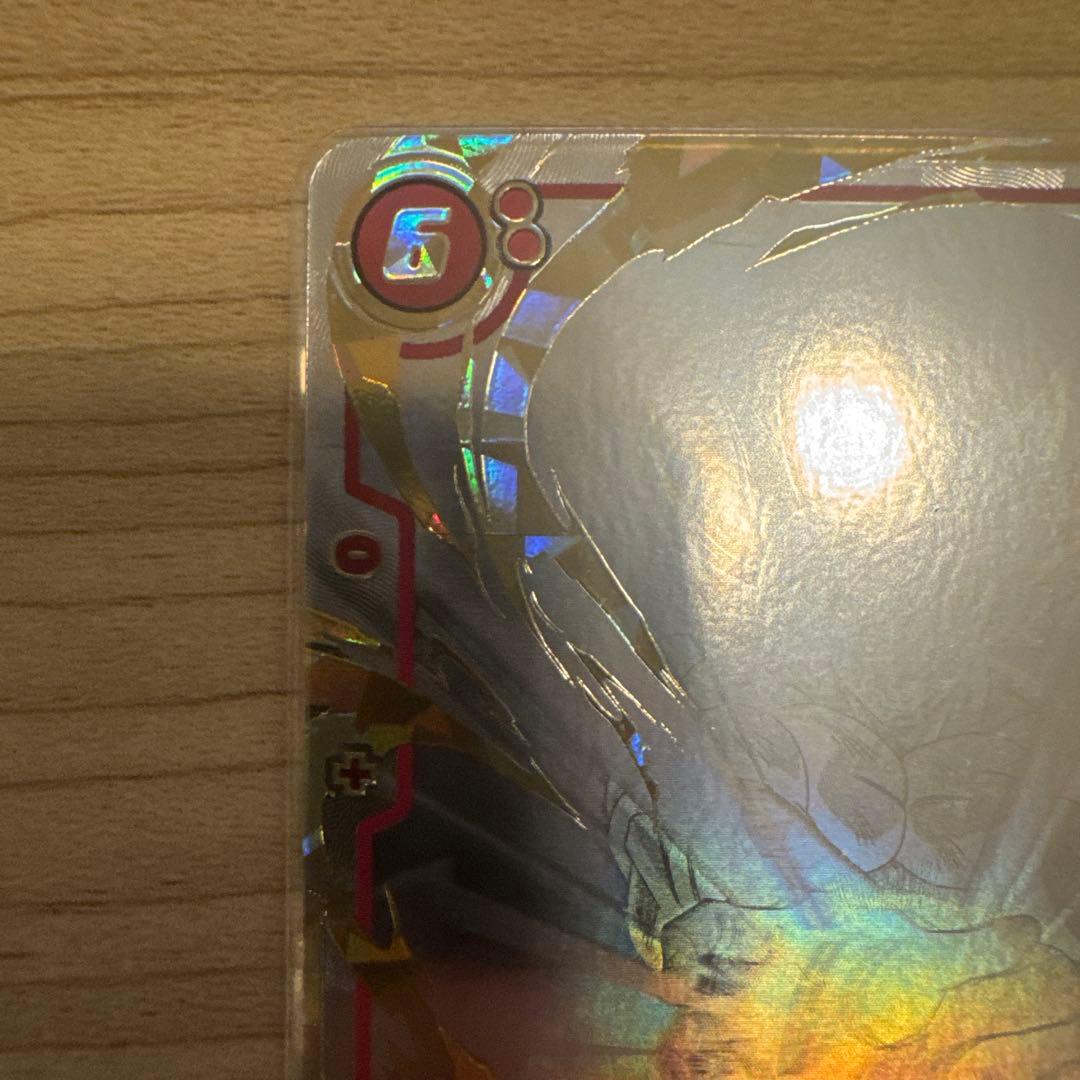 孫悟空 FB04-129 ⭐︎⭐︎ドラゴンボールカード フュージョンワールド