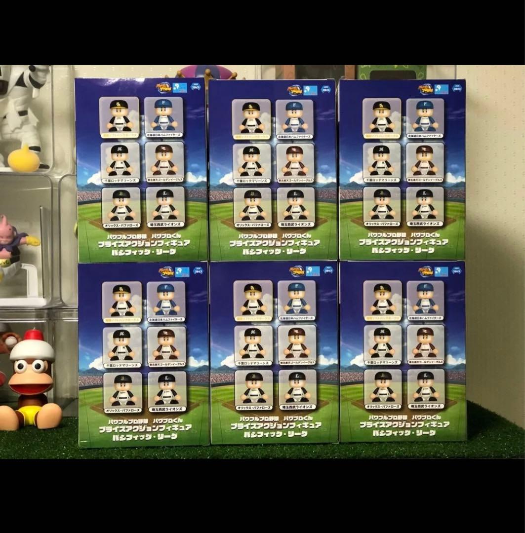 パワフルプロ野球 パワプロくん プライズアクションフィギュア　パ・リーグ