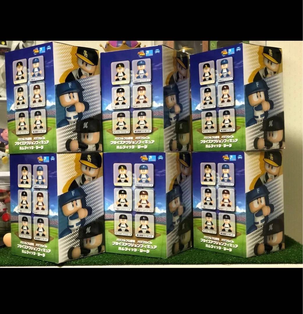 パワフルプロ野球 パワプロくん プライズアクションフィギュア　パ・リーグ
