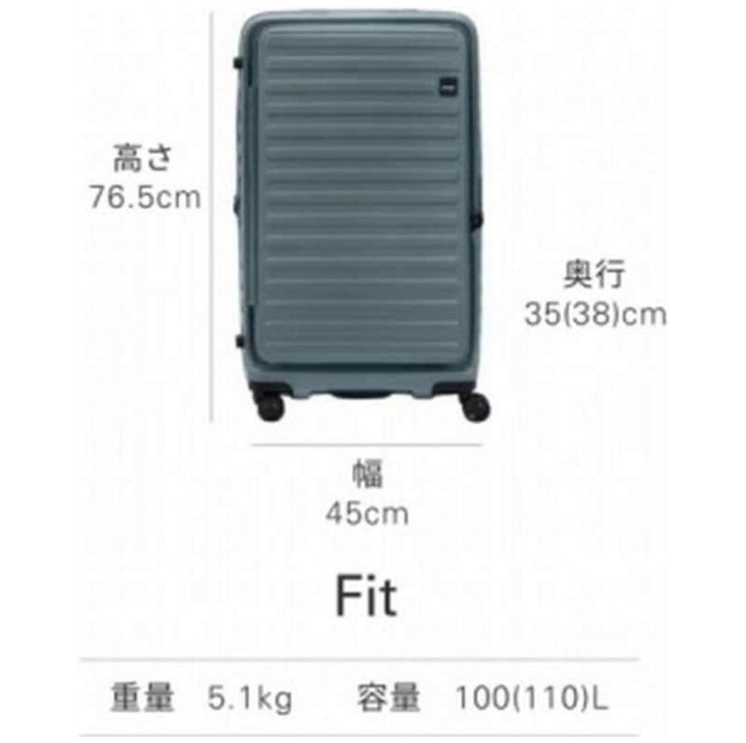 LOJEL　スーツケース CUBO FIT REFRESH 100L