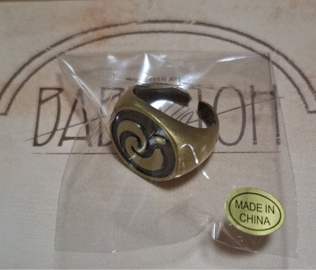 【⭐︎週末限定おまけ付き⭐︎】スピードくじ3点セット バベルの塔ファイル付き