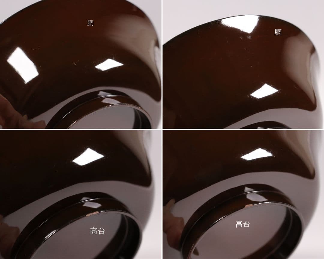 CK75 時代 木製漆器 輪島塗 蝶金蒔絵 黒塗椀 三客 天然木 梨地