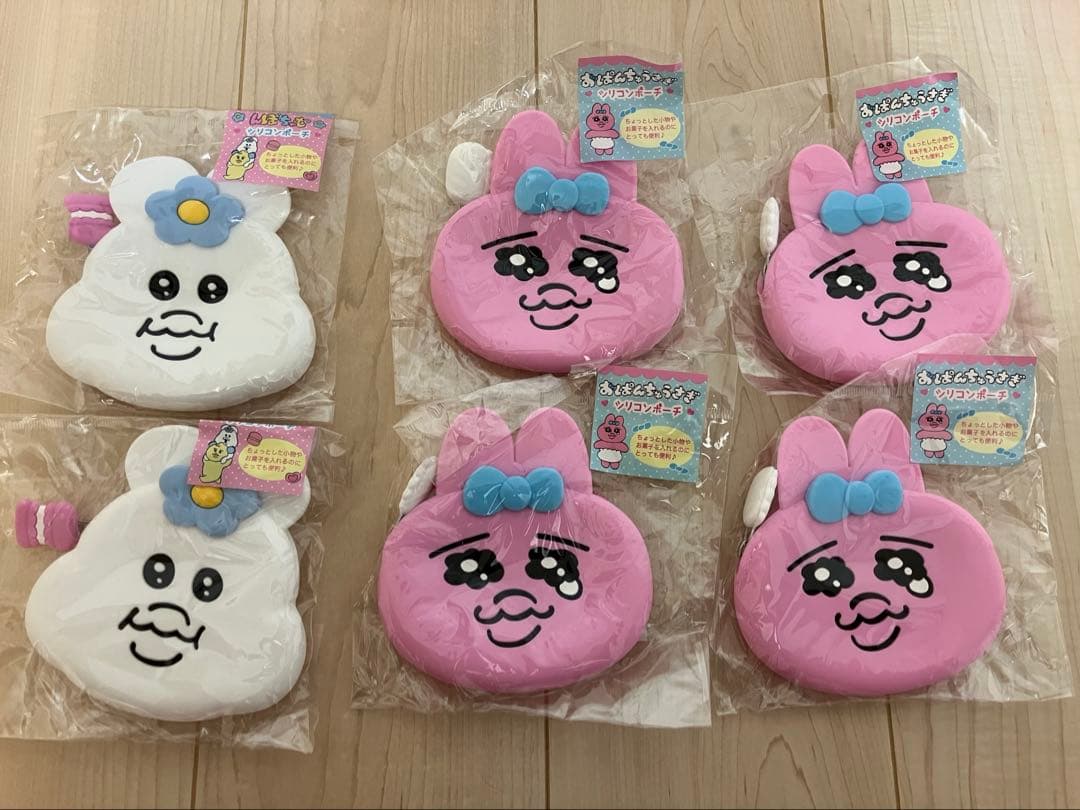 おぱんちゅうさぎ　んぽちゃむ　ぬいぐるみ　マスコット　グッズ　58点まとめ売り