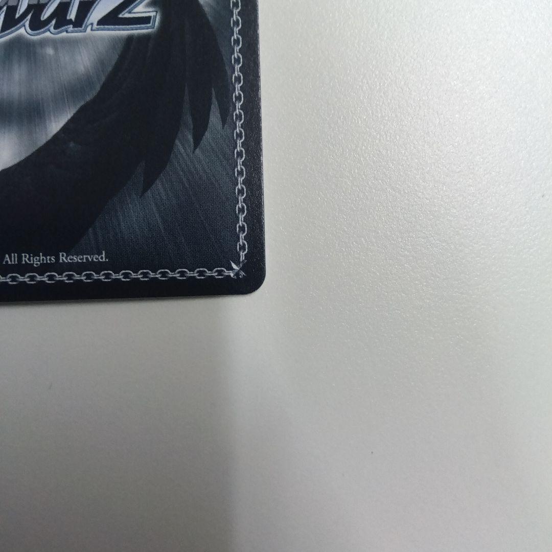 WS ペルソナ3 P3 機械の少女　アイギス　SP