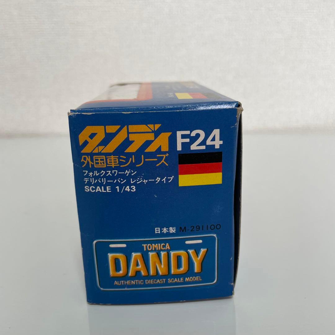 誠 トミカダンディ F24 フォルクスワーゲンデリバリーバンレジャータイプ