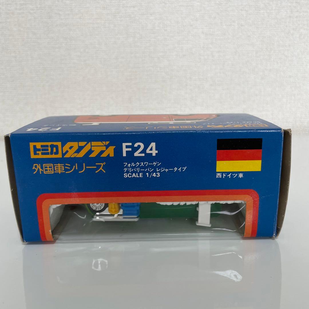誠 トミカダンディ F24 フォルクスワーゲンデリバリーバンレジャータイプ