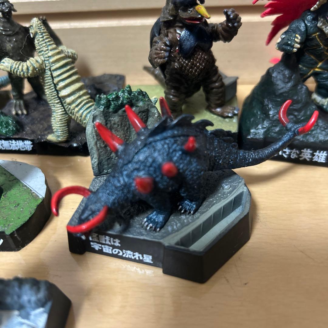 怪獣名鑑　12体セット