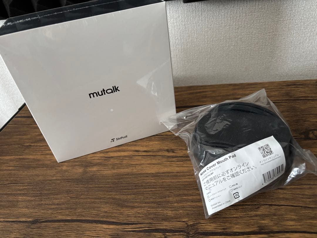 【未開封 新品】Shiftall Mutalk + ノーズカバーマウスパッド