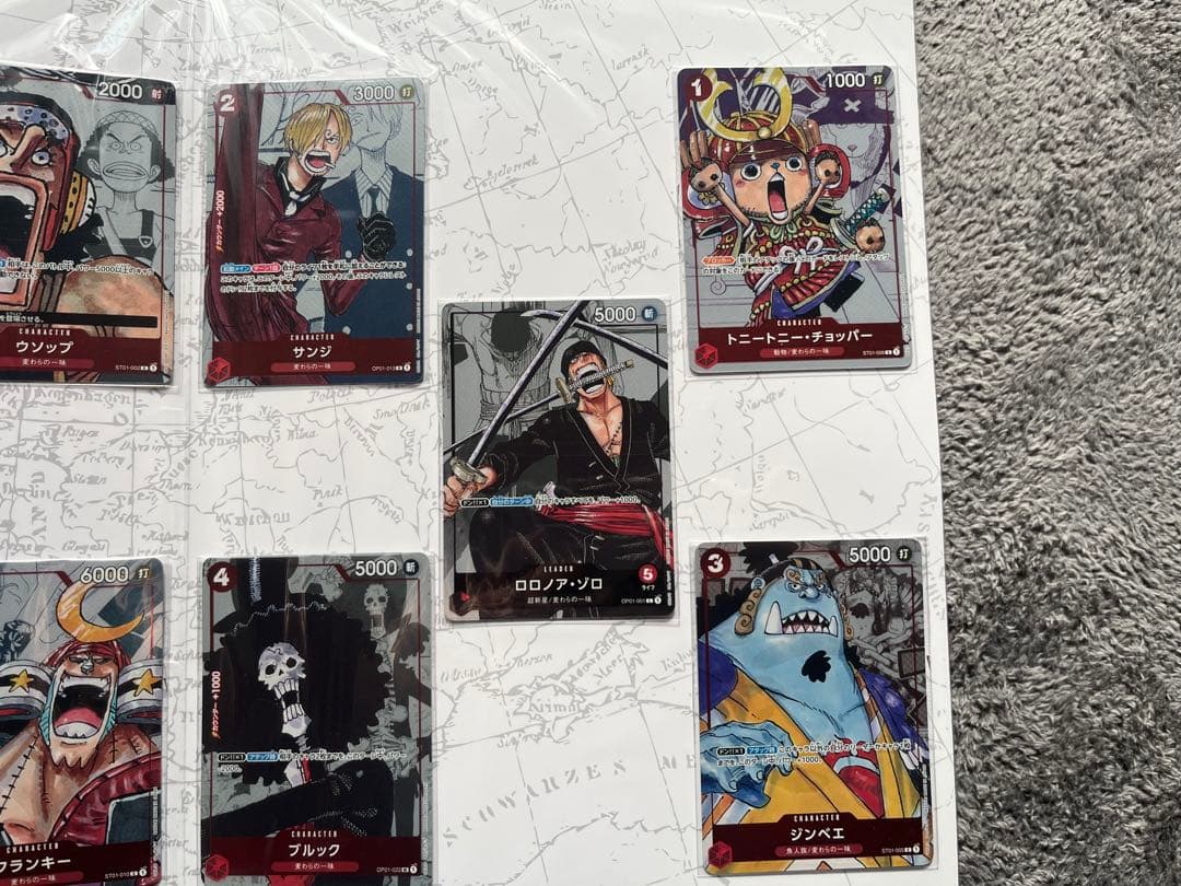 未開封 バンダイ ONE PIECEカード プレミアムカードコレクション25周年