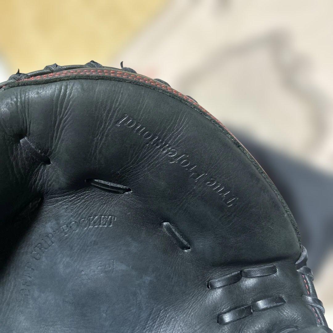 久保田スラッガー　KUBOTA SLUGGER 黒 軟式野球　キャッチャーミット