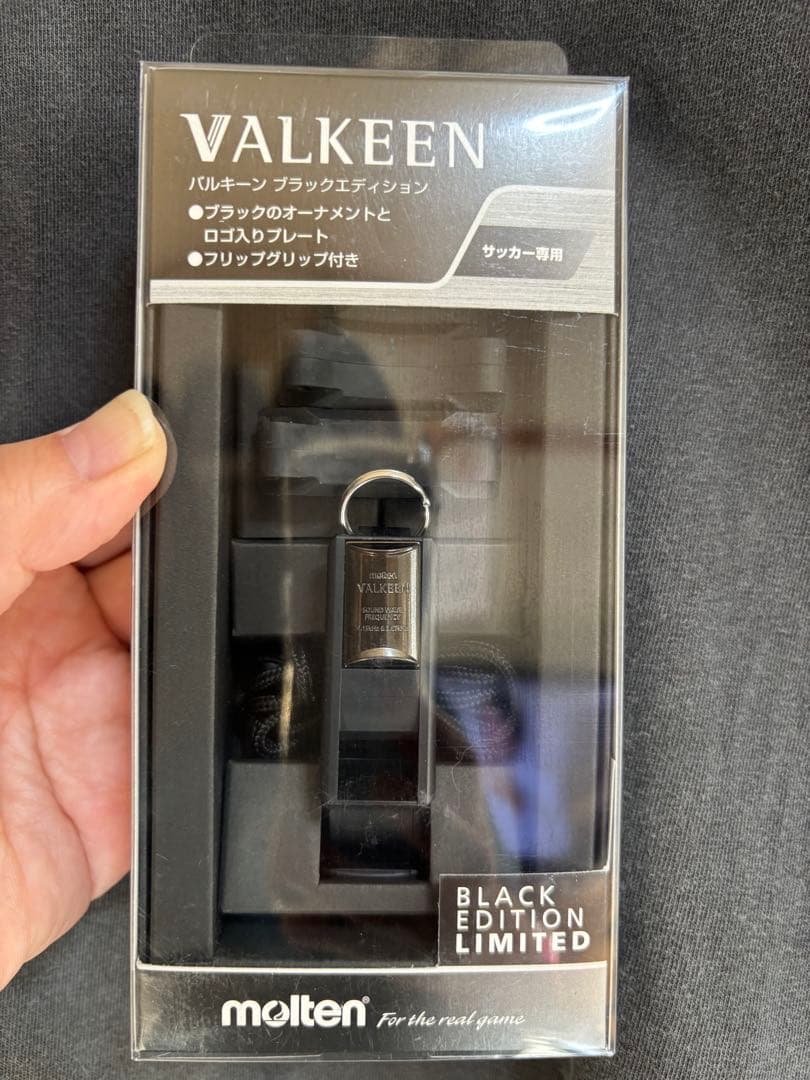 希少　VALKEEN ブラックエディション 限定品　サッカー専用ホイッスル