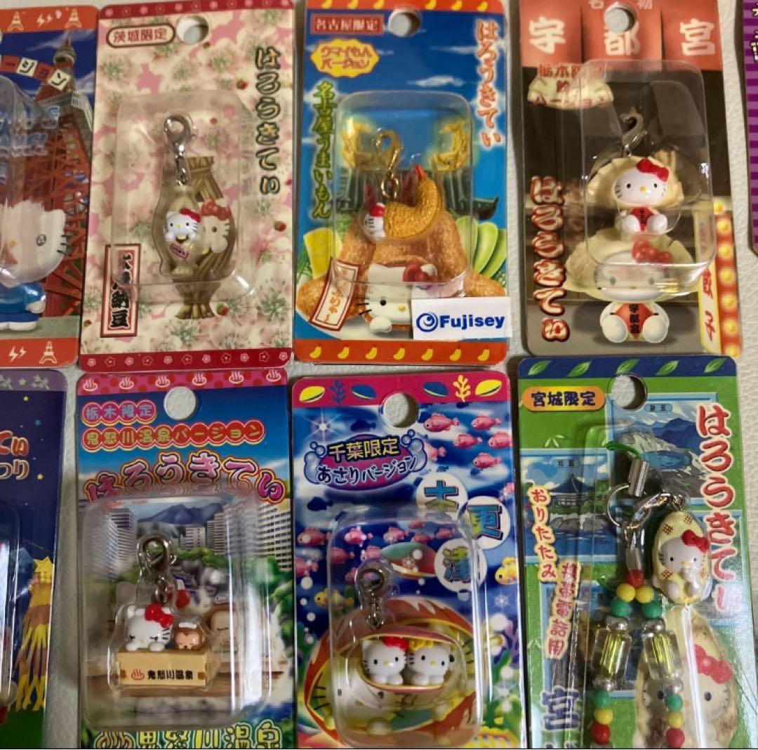 ご当地　ハローキティ　チャームストラップ　ファスナーマスコット　まとめ売り値付け