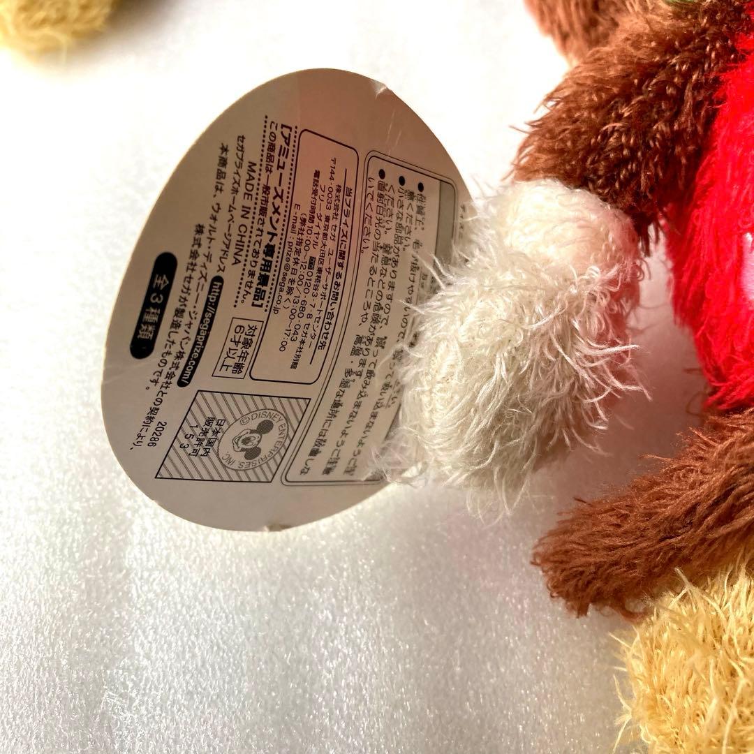 のこのこふれんず ぬいぐるみ ミッキー ミニー サンタ ディズニー ふわふわ
