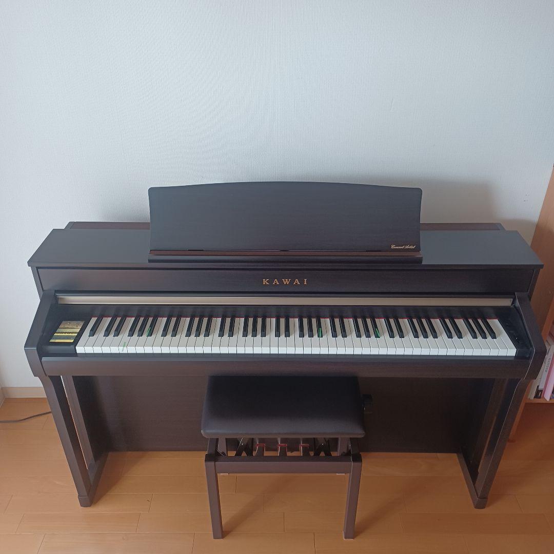 【訳アリ】KAWAI　電子ピアノ　CA98R　最上位モデル