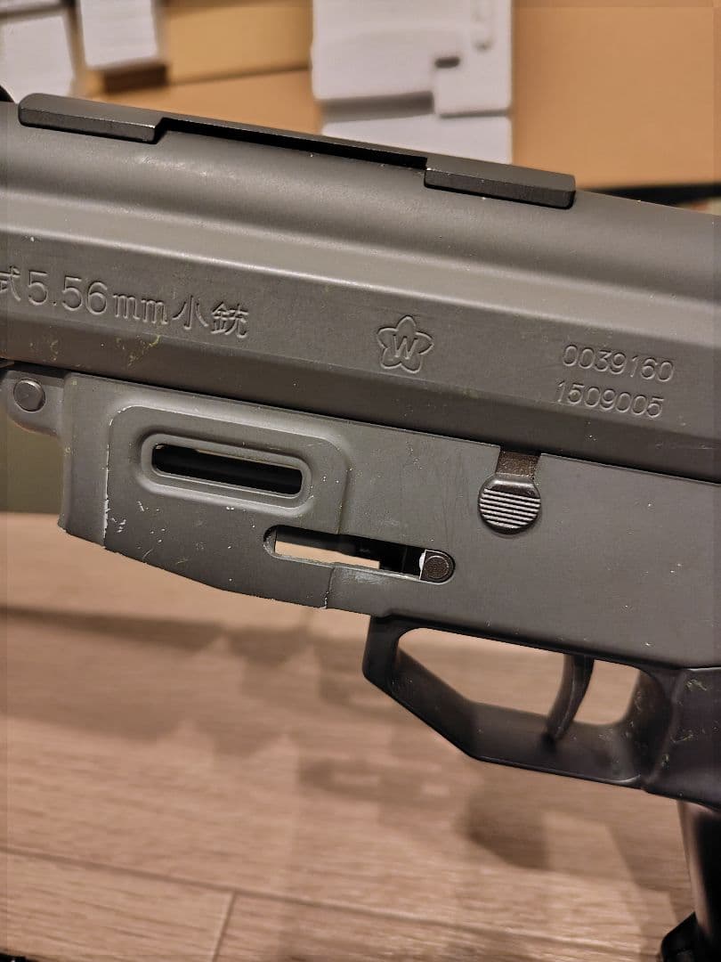 東京マルイ　電動ガン　89式小銃　動作確認済