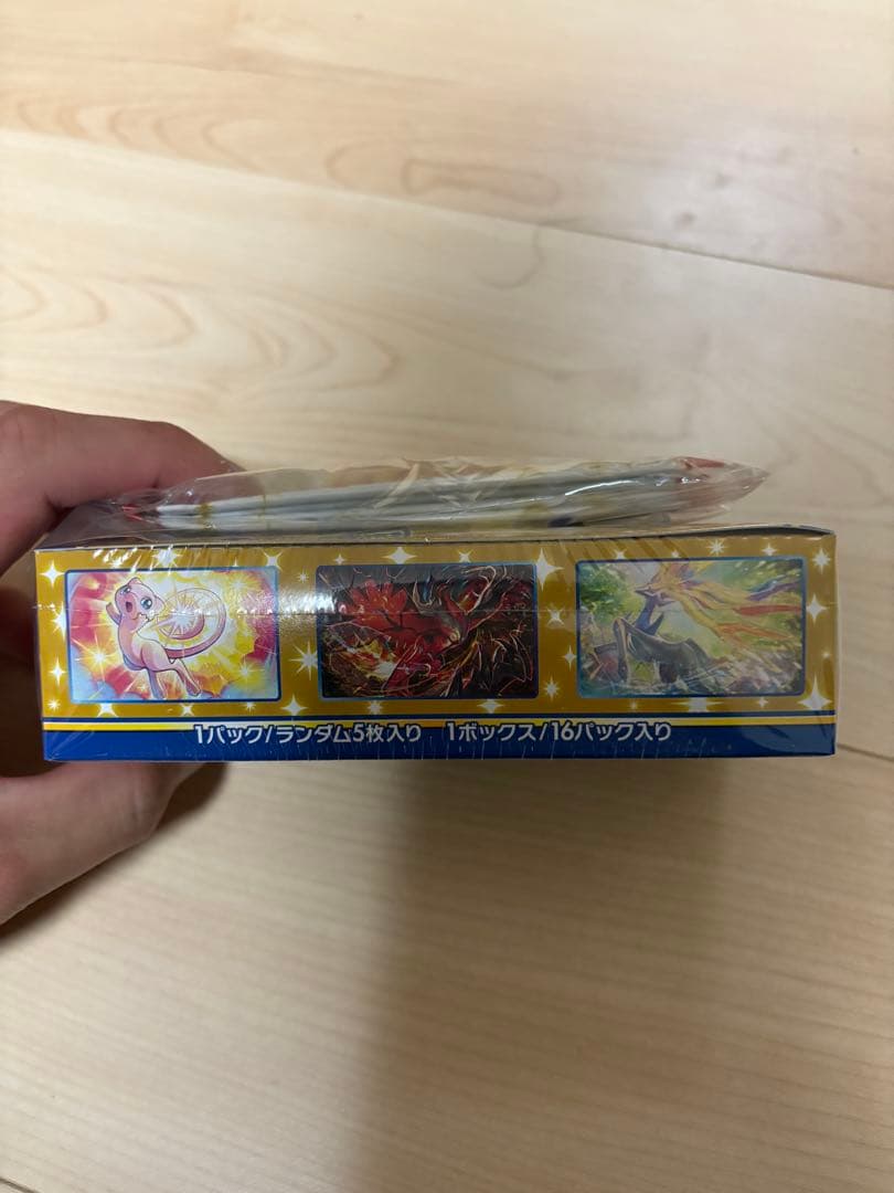 ポケセン産 25thAnniversaryCollection プロモ4パック付