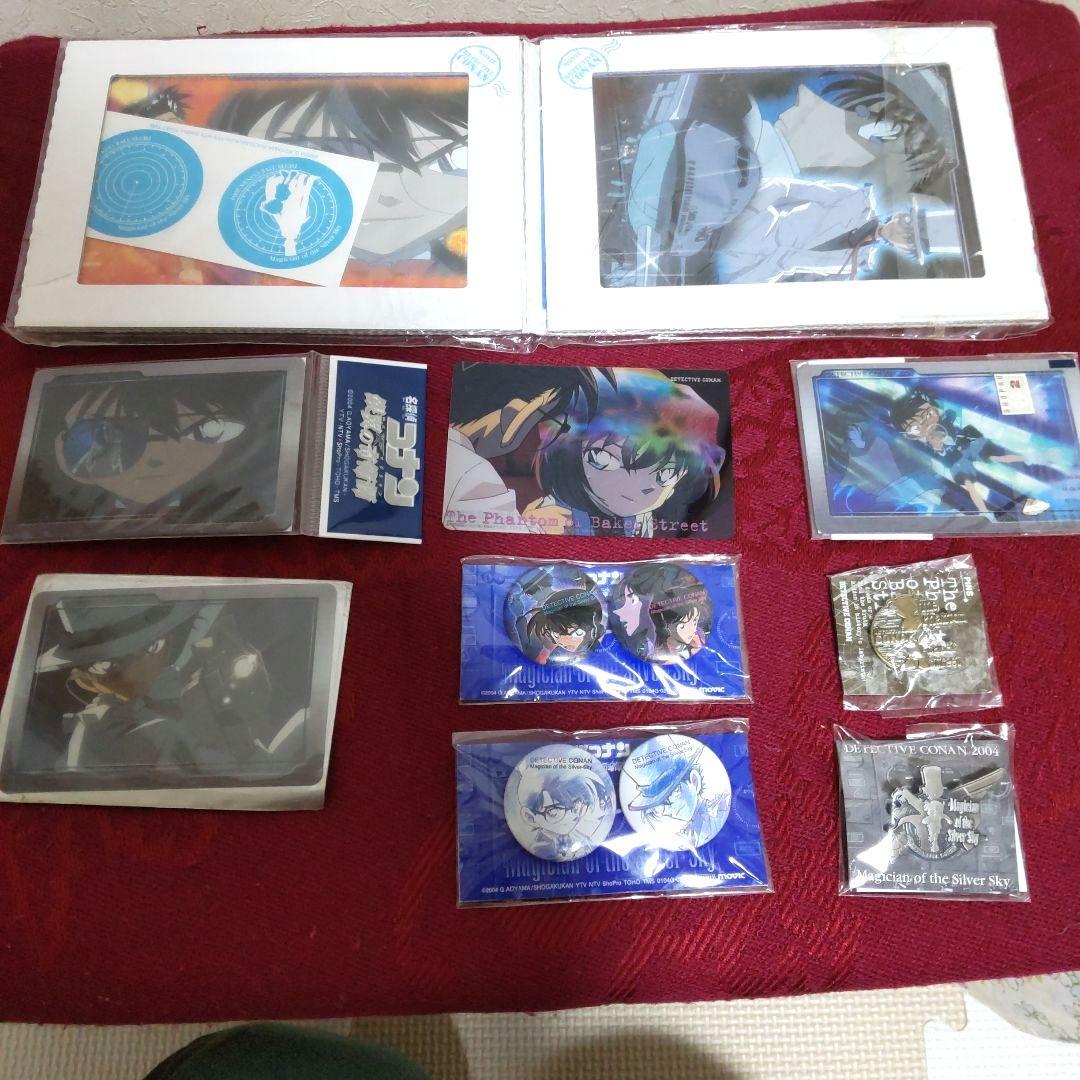 名探偵コナン、ポストカード、 ピンバッジ、クリアカード、各種セット