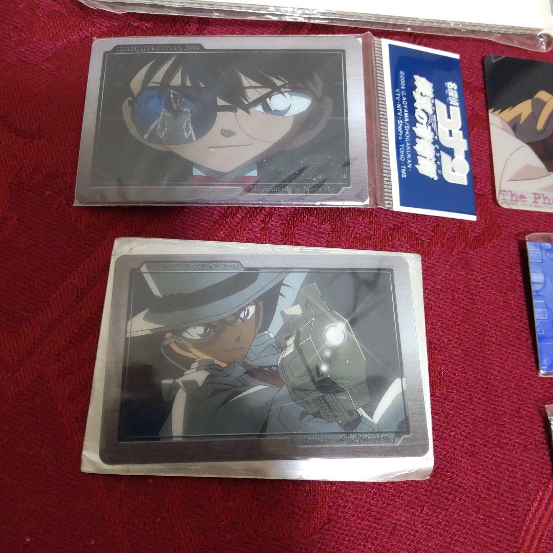 名探偵コナン、ポストカード、 ピンバッジ、クリアカード、各種セット