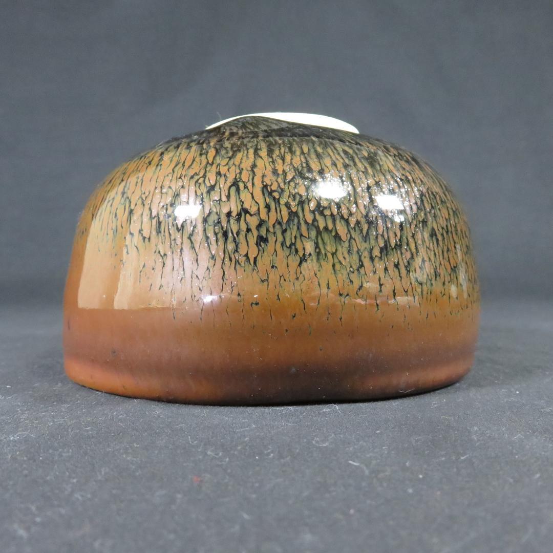 茶碗 美品 背戸油滴 十三代 山口小左衛門 抹茶碗 茶道具 茶器