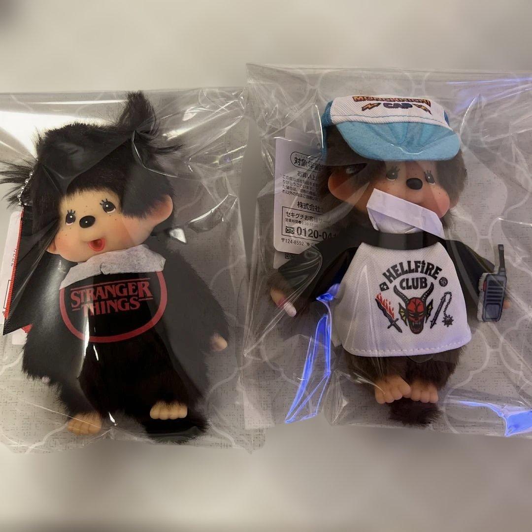 匿名配送★モンチッチ×ストレンジャーシングスキーチェーン2点セット♡