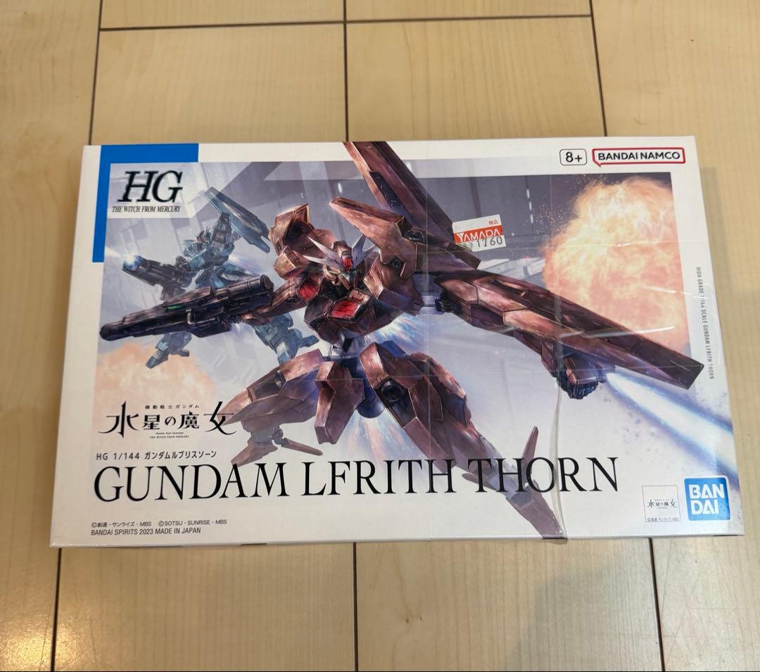 ま*ん様 ガンプラHG 15点まとめ売り