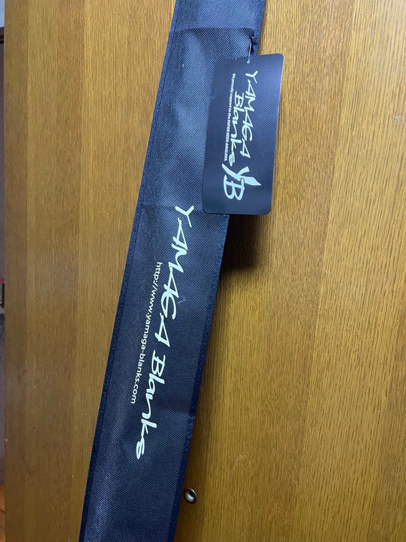 ヤマガブランクス　ブルースナイパー 82/4 新品・未使用