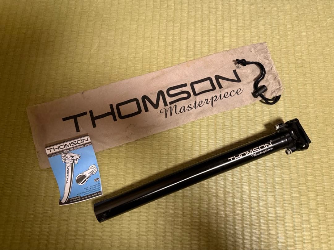 THOMSON シートポスト