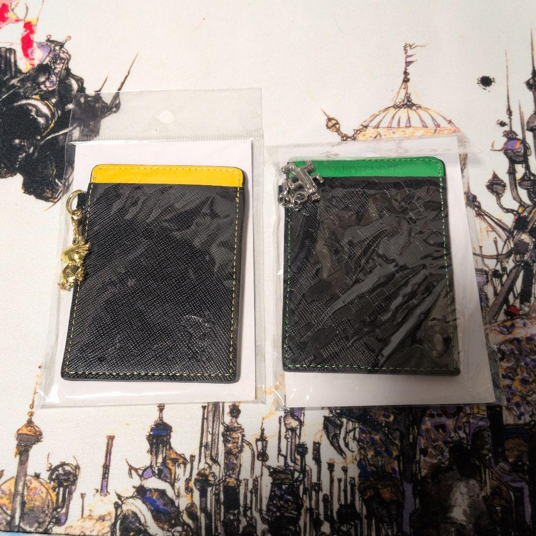 ファイナルファンタジーパスケース<チョコボ＆サボテンダー>セット売り