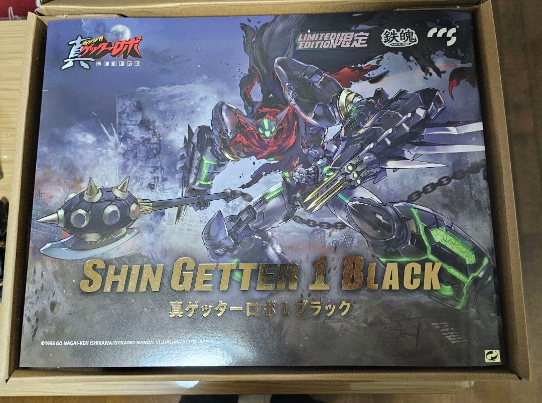 CCSTOYS 鉄魄 真ゲッター1 ブラック