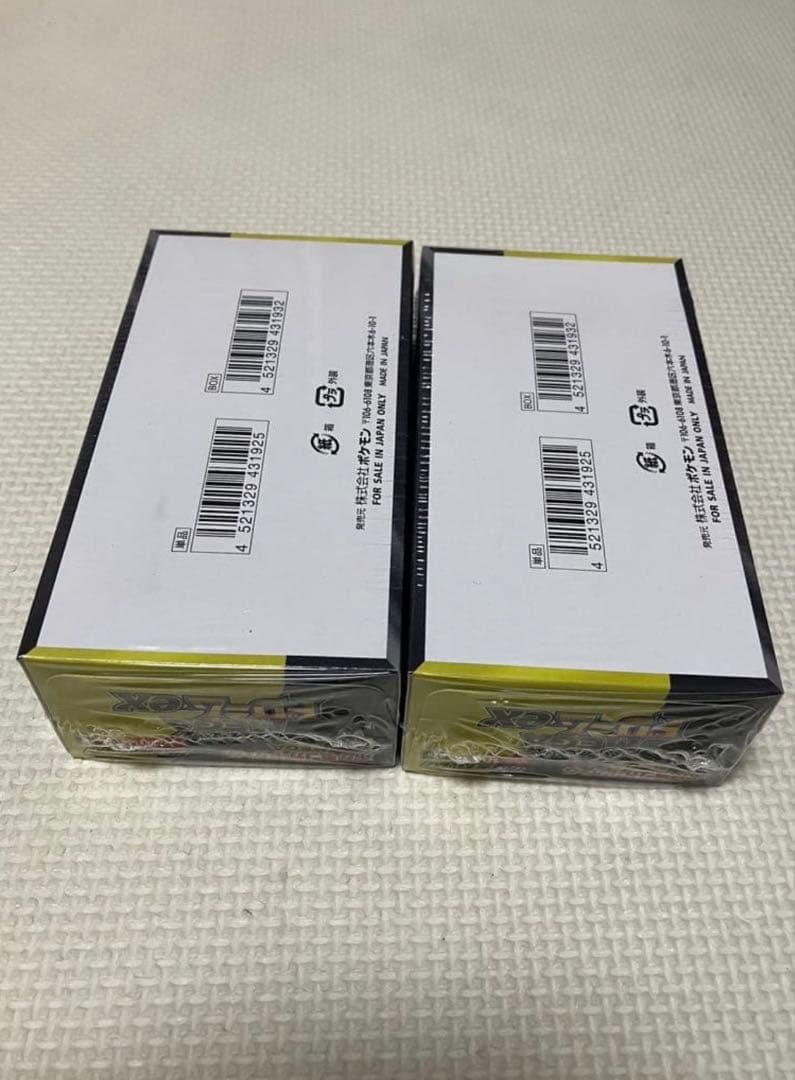 ポケモンカード　MEGAドリームex 2BOX シュリンク付き　メガドリーム