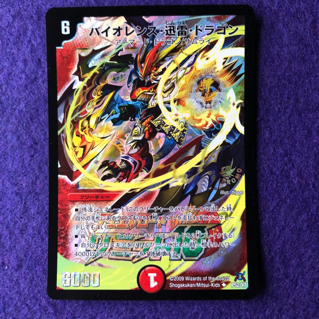 N様 リクエスト 10点 まとめ商品