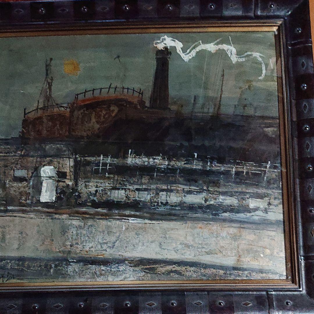 油彩 原画本物  保証1点   鷲田新太