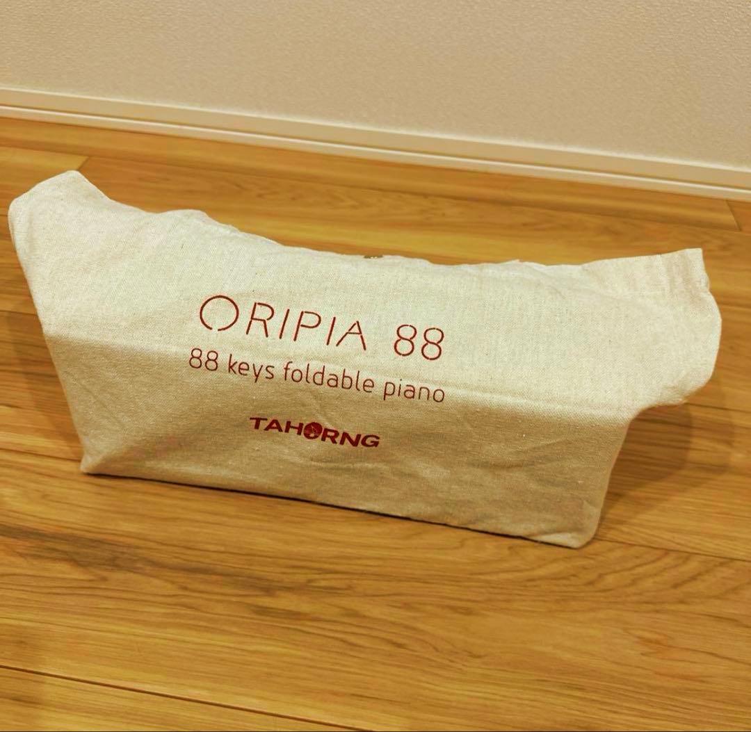 タホーンOP88オリピアORIPIA 折り畳みピアノ MIDIキーボード88鍵盤