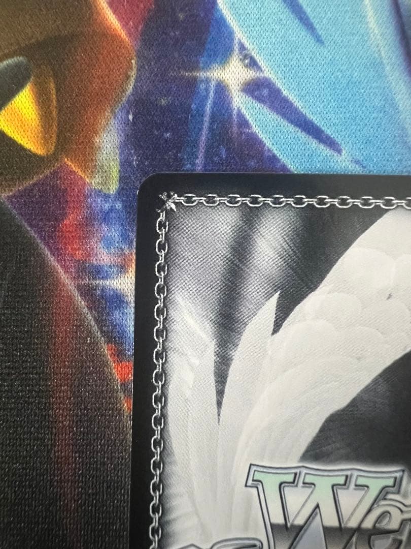 【即日発送】ヴァイスシュヴァルツ パジャマパーティー エミリア PR+ プロモ