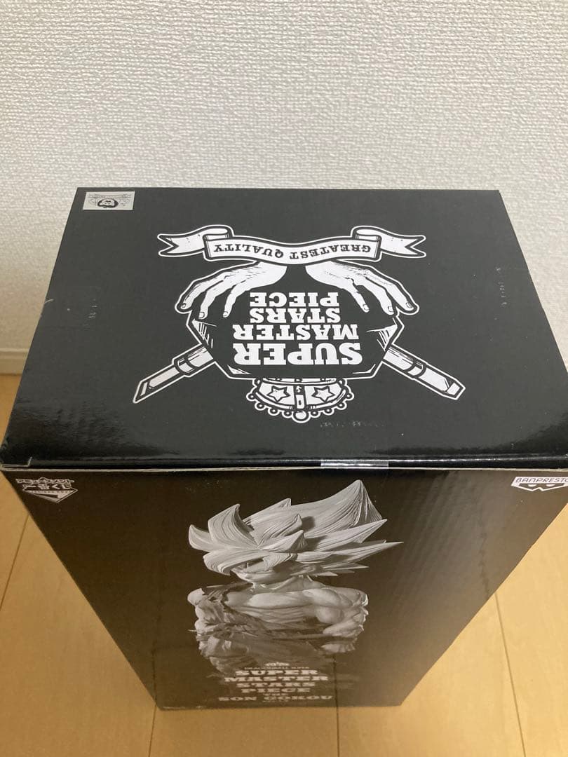 ドラゴンボール一番くじ　smsp　超サイヤ人孫悟空　03 ver.1.5　C賞