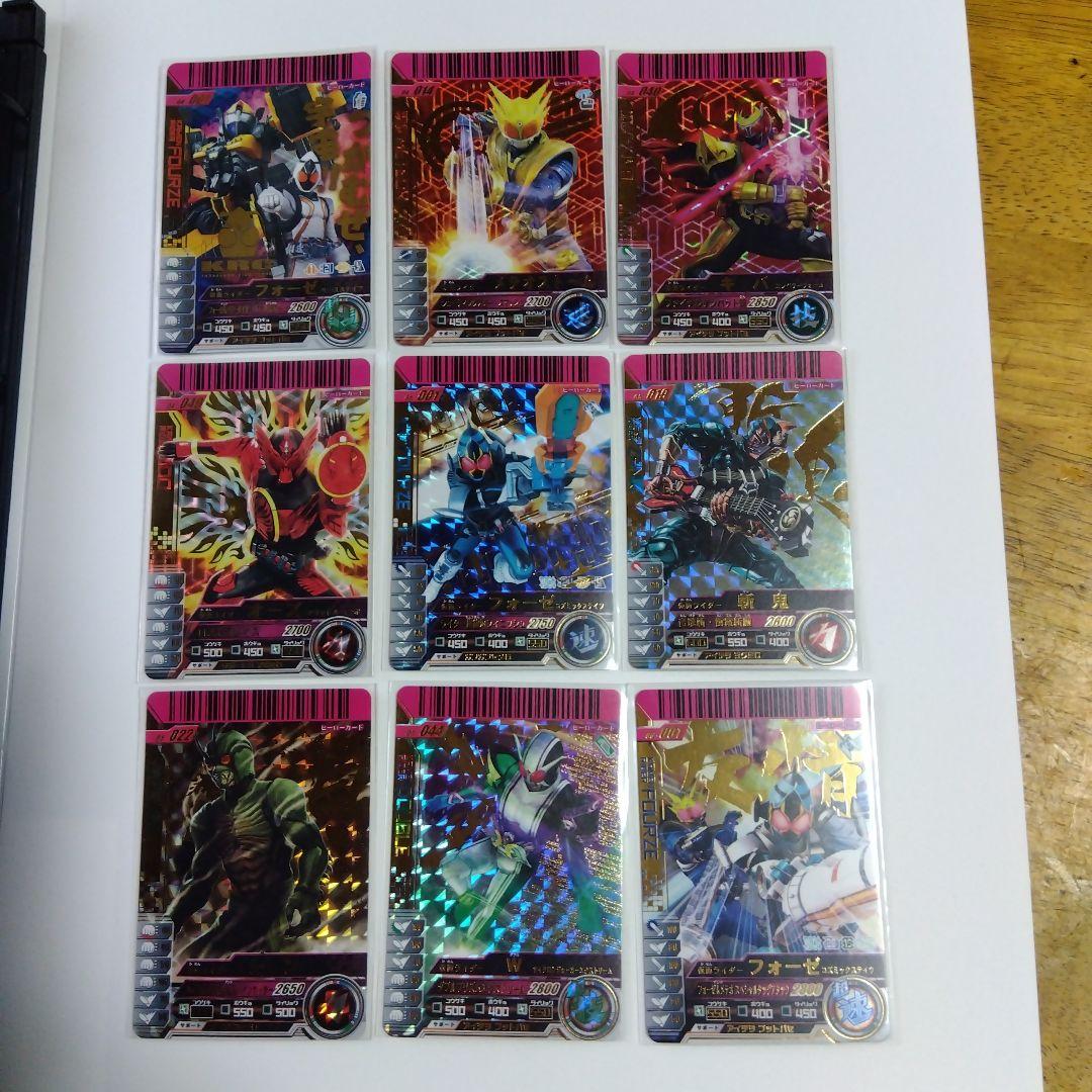 ガンバライド1弾～S2弾までのLR全92種 バインダー付き