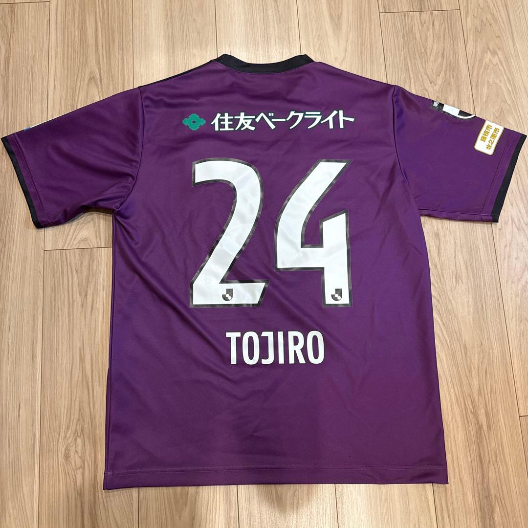 藤枝MYFC 久保藤次郎 オーセンティックユニフォーム M